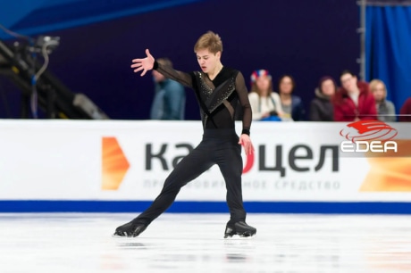 Ice Gallery Skates U.S.