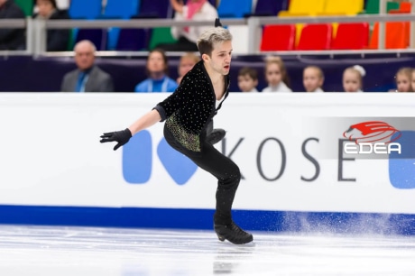 Ice Gallery Skates U.S.