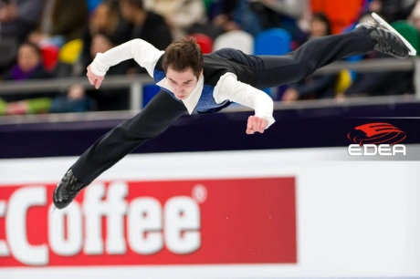 Ice Gallery Skates U.S.