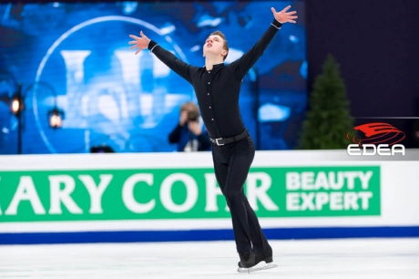 Ice Gallery Skates U.S.
