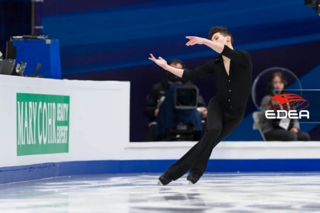 Ice Gallery Skates U.S.