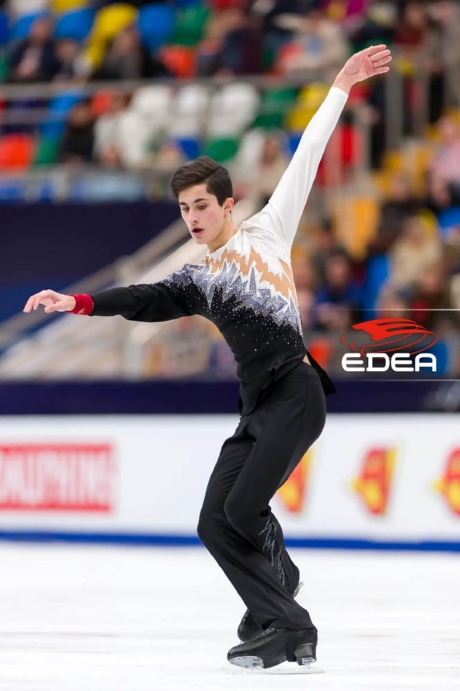 Ice Gallery Skates U.S.