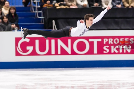 Ice Gallery Skates U.S.