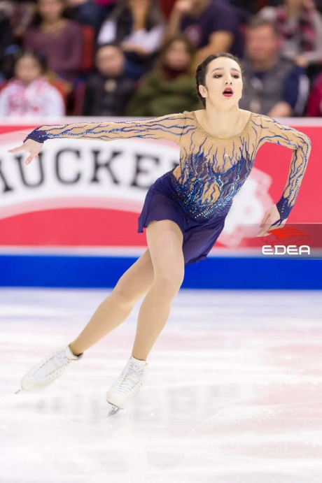 Ice Gallery Skates U.S.