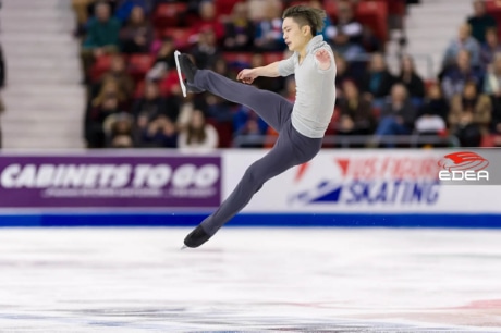 Ice Gallery Skates U.S.
