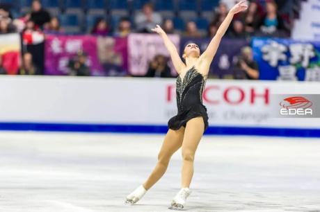 Ice Gallery Skates U.S.
