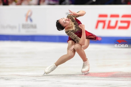 Ice Gallery Skates U.S.