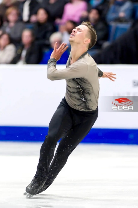 Ice Gallery Skates U.S.