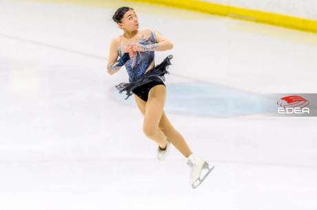 Ice Gallery Skates U.S.