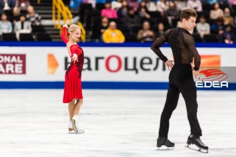 Ice Gallery Skates U.S.