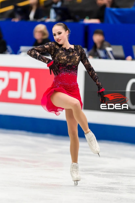 Ice Gallery Skates U.S.
