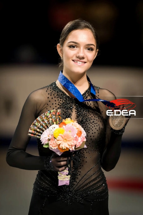 Ice Gallery Skates U.S.