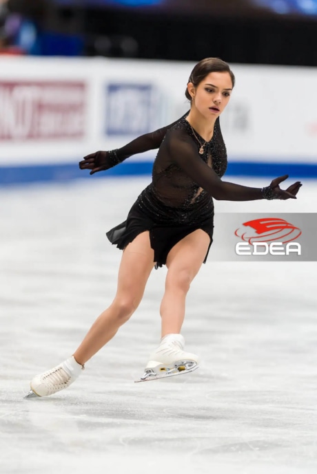 Ice Gallery Skates U.S.