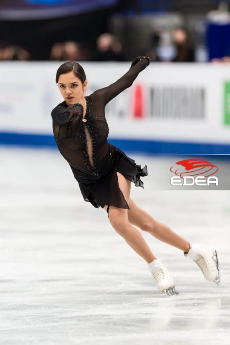 Ice Gallery Skates U.S.
