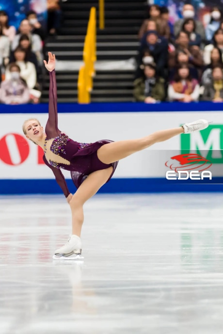 Ice Gallery Skates U.S.