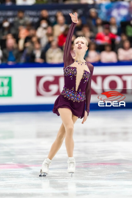 Ice Gallery Skates U.S.