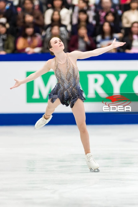 Ice Gallery Skates U.S.