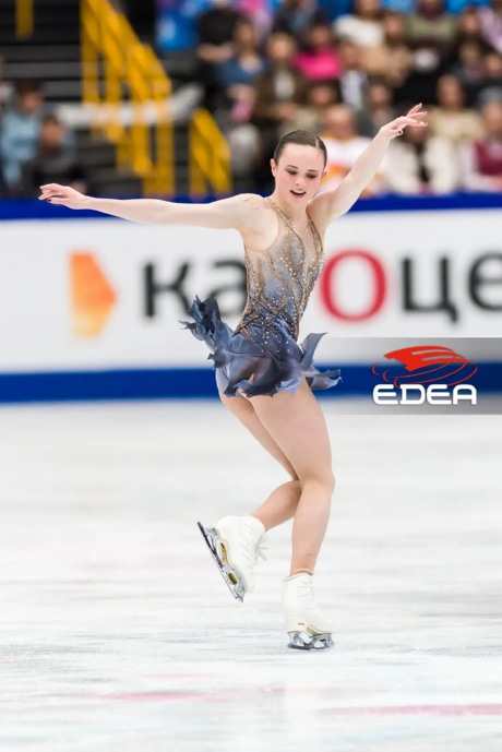 Ice Gallery Skates U.S.