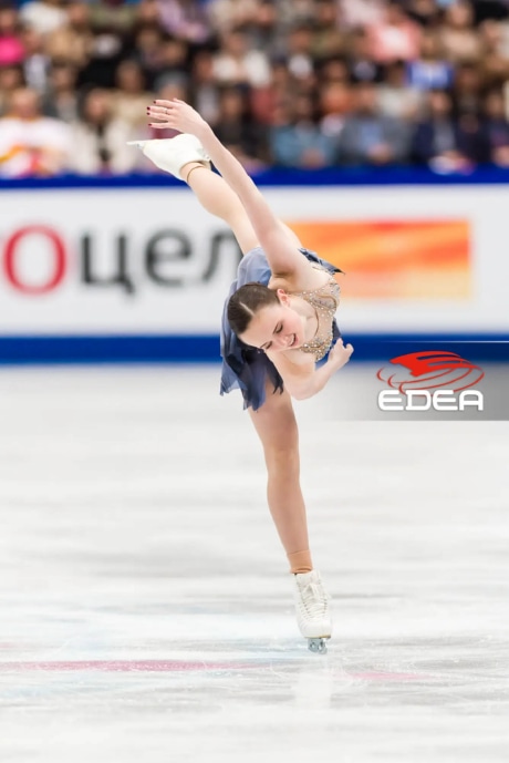 Ice Gallery Skates U.S.