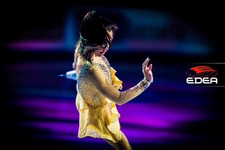 Ice Gallery Skates U.S.