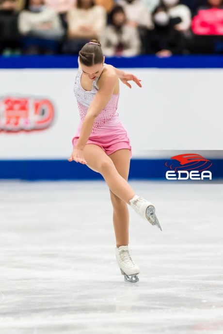 Ice Gallery Skates U.S.