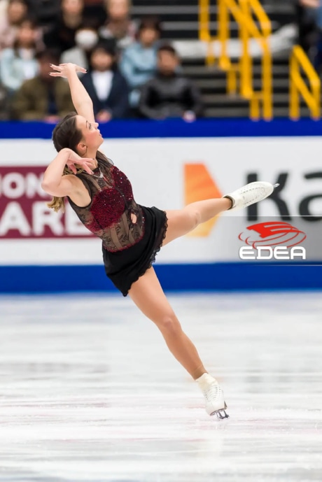 Ice Gallery Skates U.S.