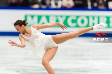 Ice Gallery Skates U.S.