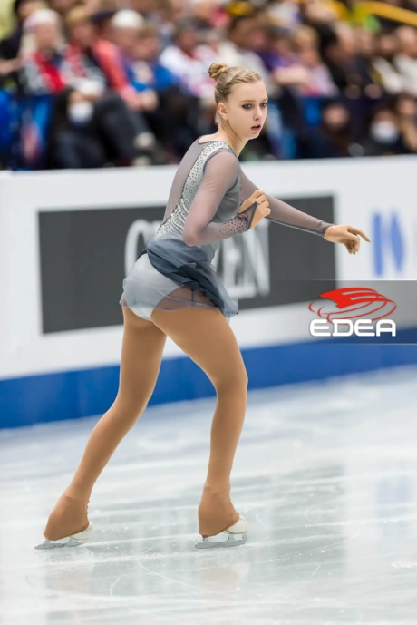 Ice Gallery Skates U.S.