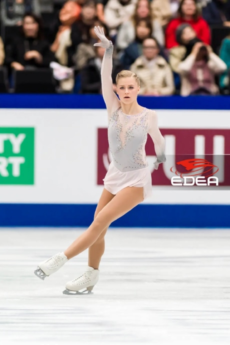 Ice Gallery Skates U.S.