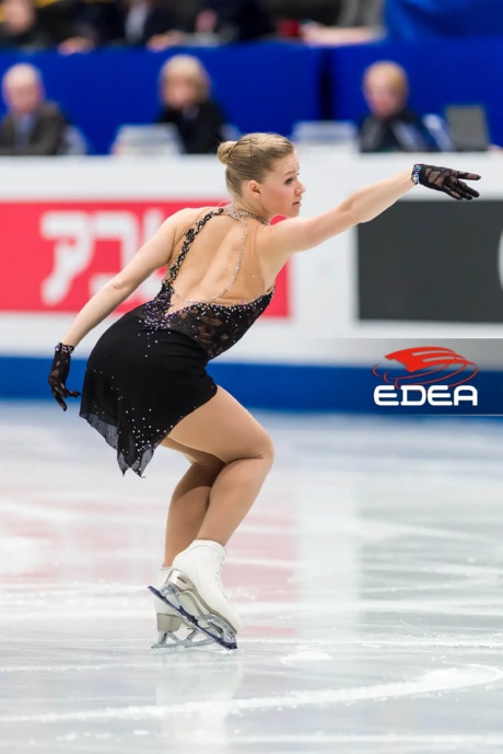 Ice Gallery Skates U.S.