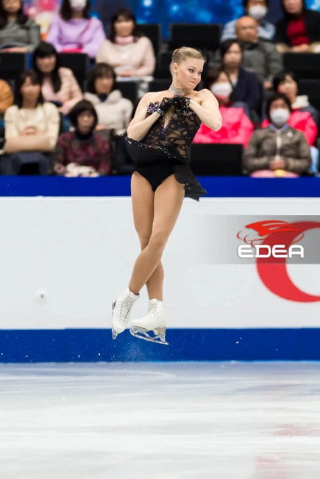Ice Gallery Skates U.S.