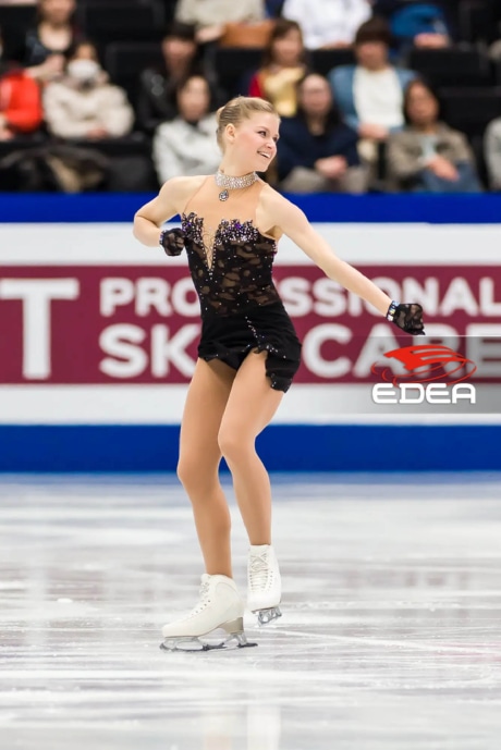 Ice Gallery Skates U.S.