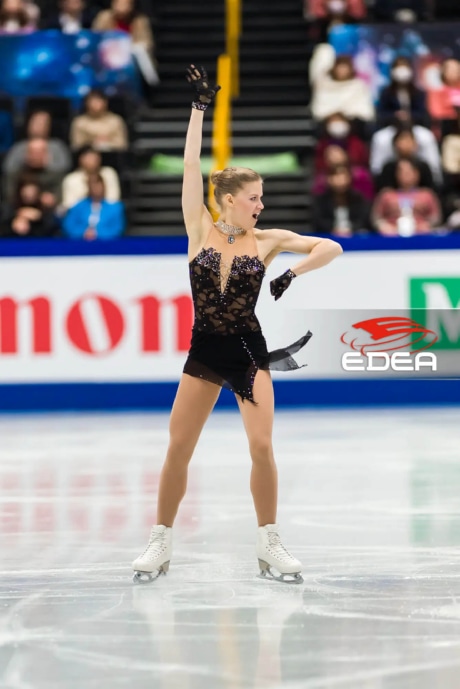 Ice Gallery Skates U.S.