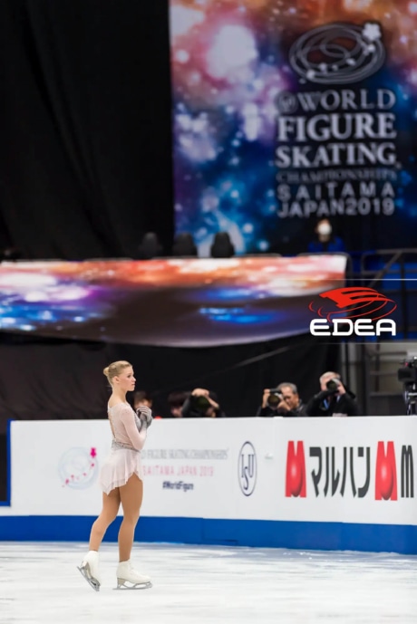 Ice Gallery Skates U.S.