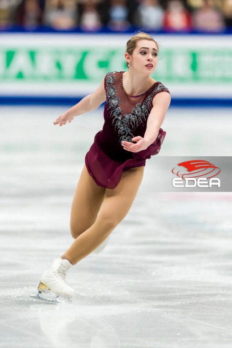 Ice Gallery Skates U.S.