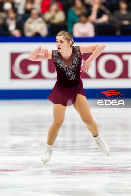 Ice Gallery Skates U.S.