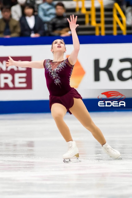 Ice Gallery Skates U.S.