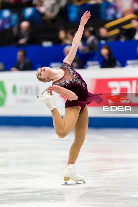 Ice Gallery Skates U.S.