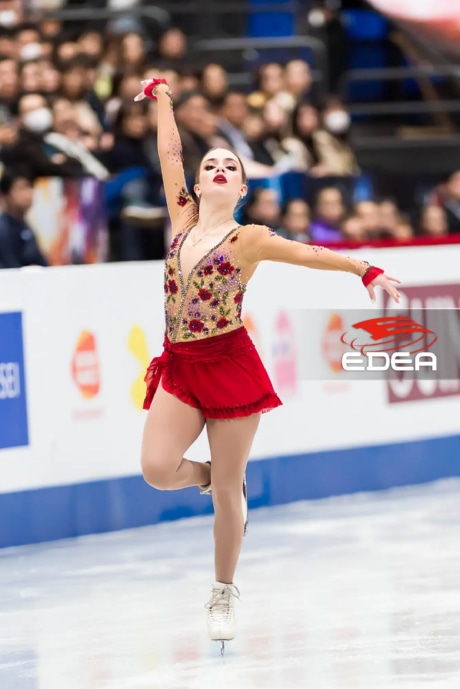 Ice Gallery Skates U.S.