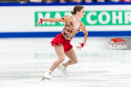 Ice Gallery Skates U.S.