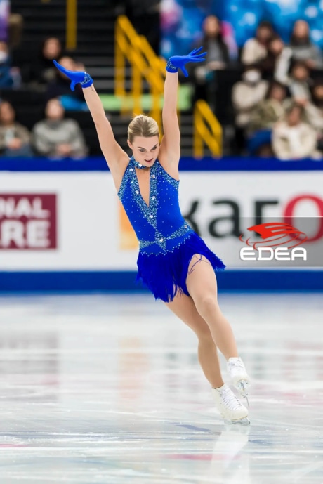 Ice Gallery Skates U.S.