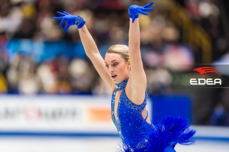 Ice Gallery Skates U.S.