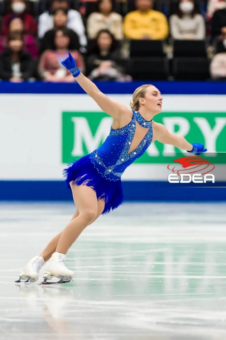 Ice Gallery Skates U.S.
