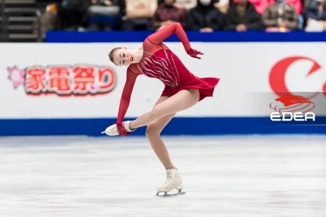 Ice Gallery Skates U.S.