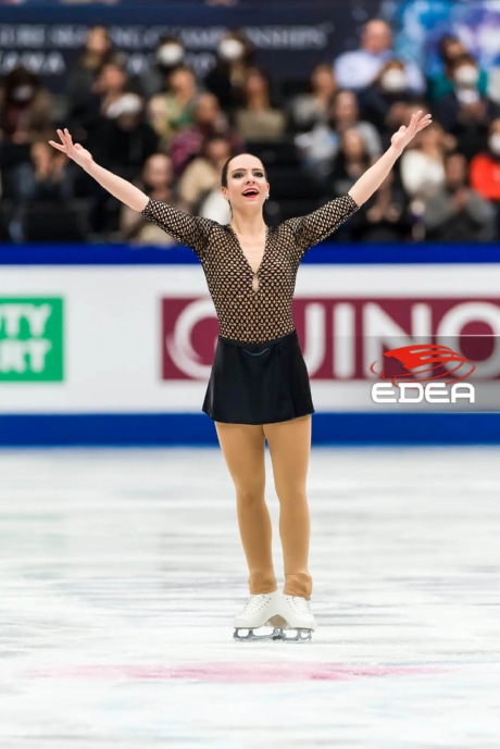 Ice Gallery Skates U.S.