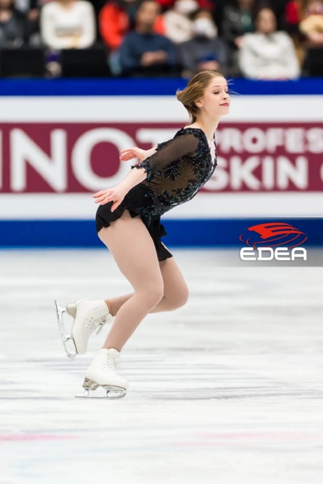 Ice Gallery Skates U.S.