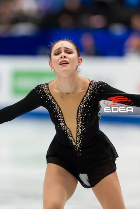 Ice Gallery Skates U.S.