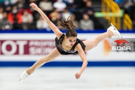 Ice Gallery Skates U.S.