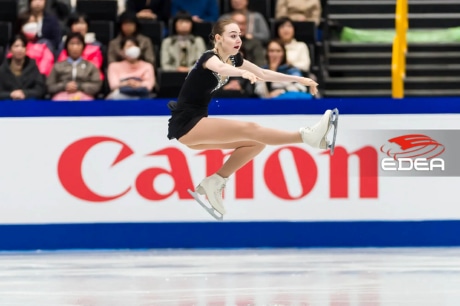 Ice Gallery Skates U.S.