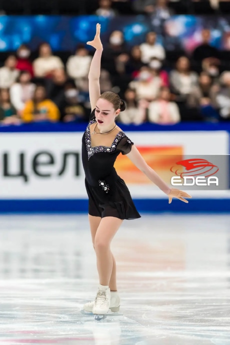 Ice Gallery Skates U.S.